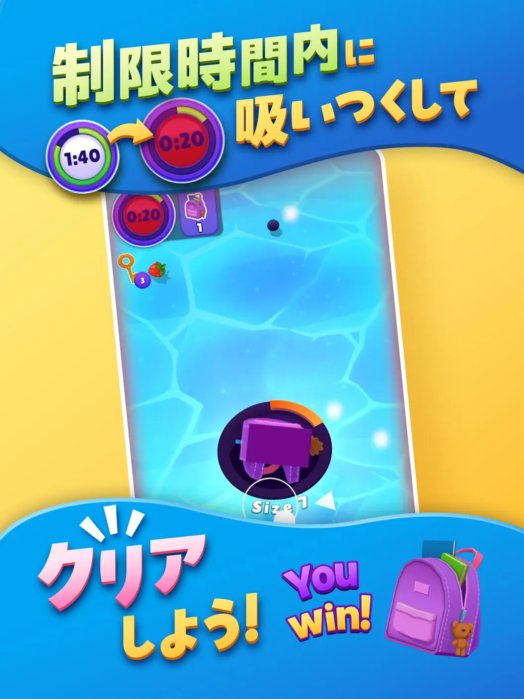 ゲーム画像02