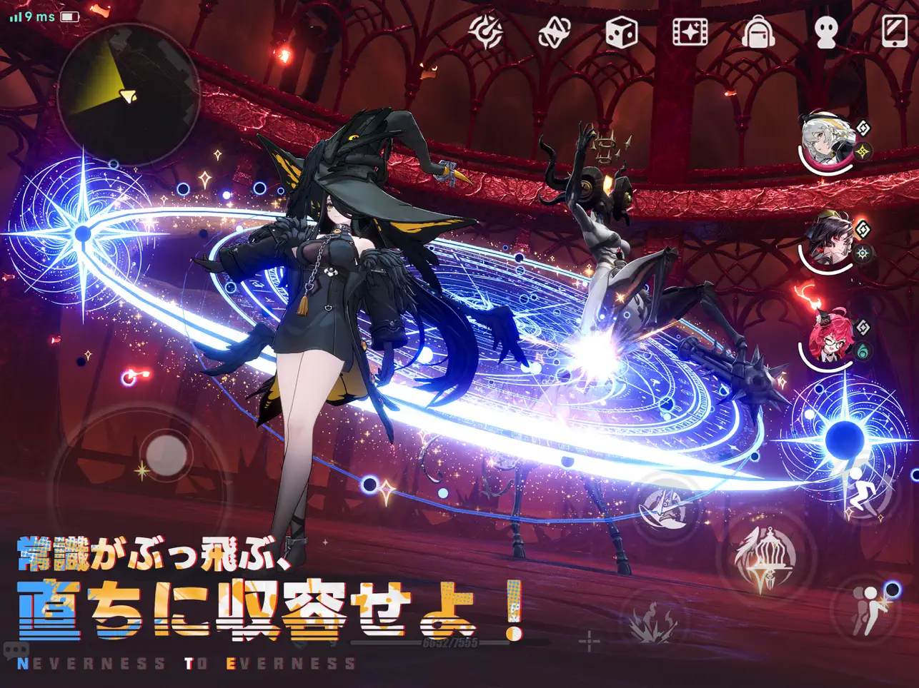 ゲーム画像