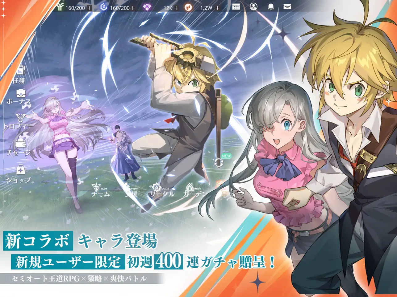 ゲーム画像02