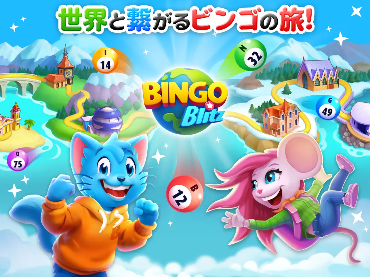 ゲーム画像02