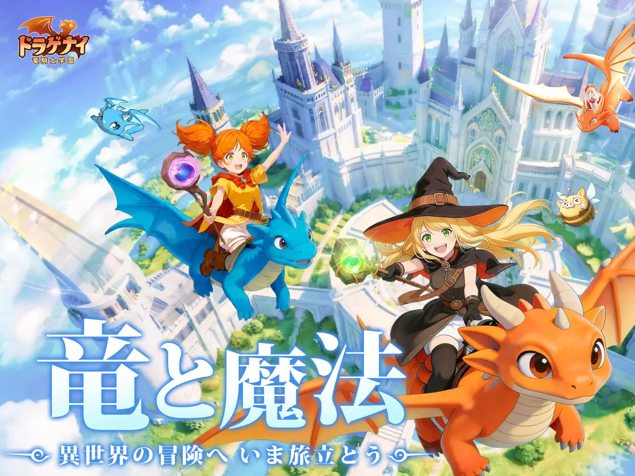 ゲーム画像02