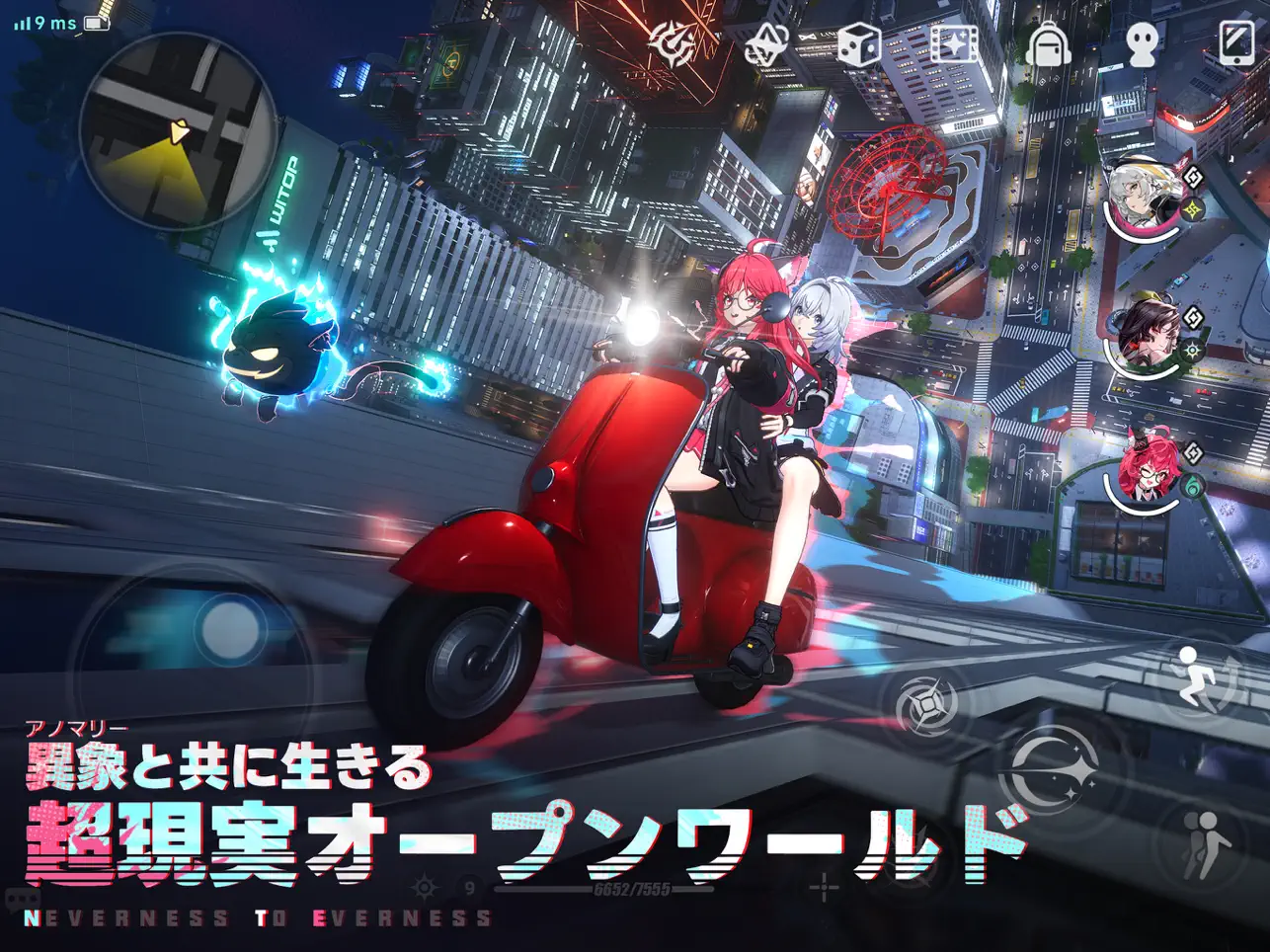 ゲーム画像02