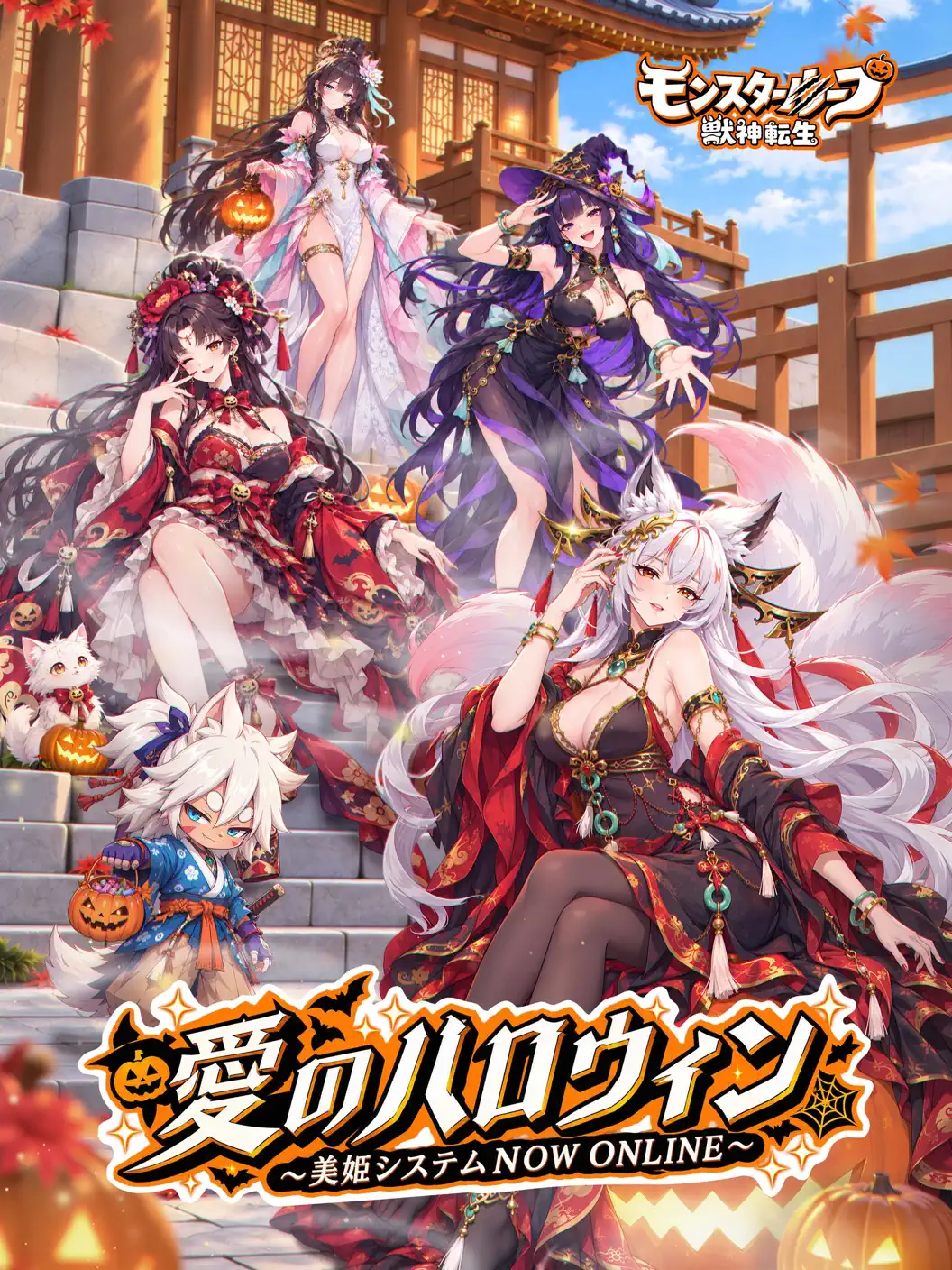 ゲーム画像02