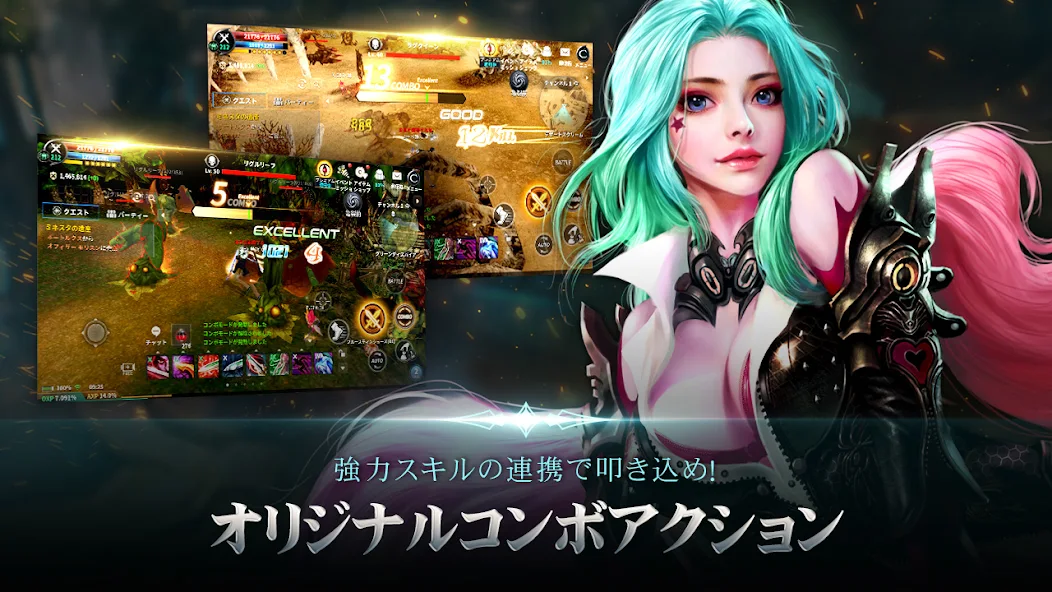 ゲーム画像02