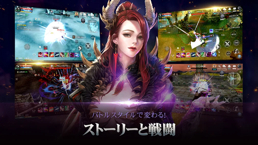 ゲーム画像