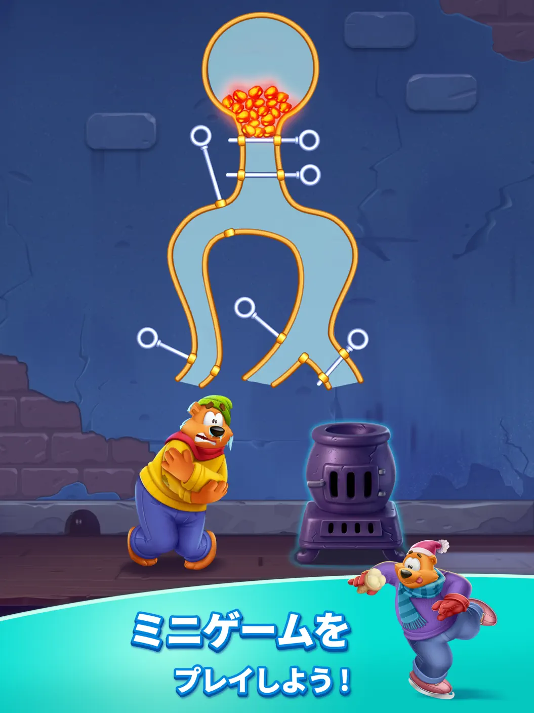 ゲーム画像
